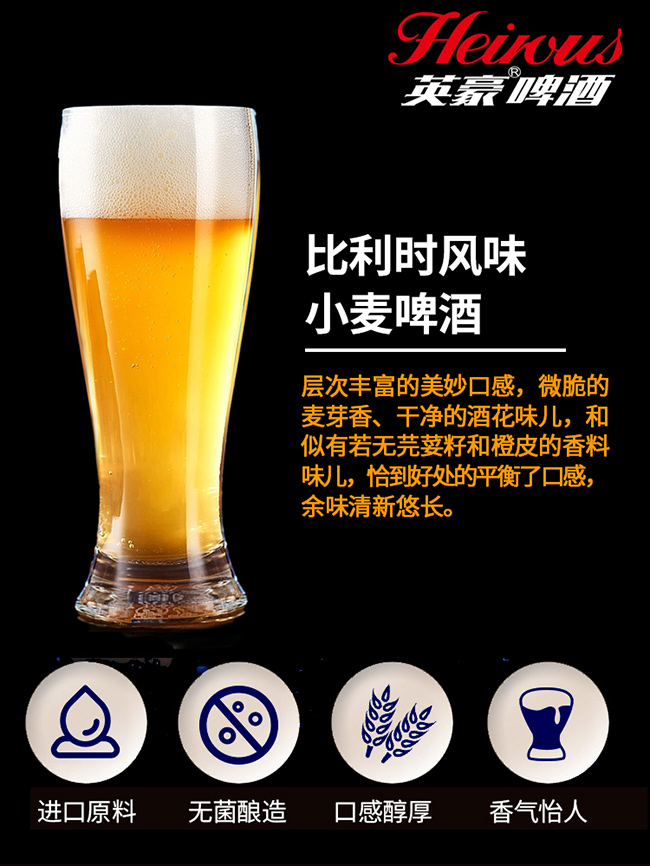 Ӣ��ơ�Ʊ����r�LζС��ơ��315ml