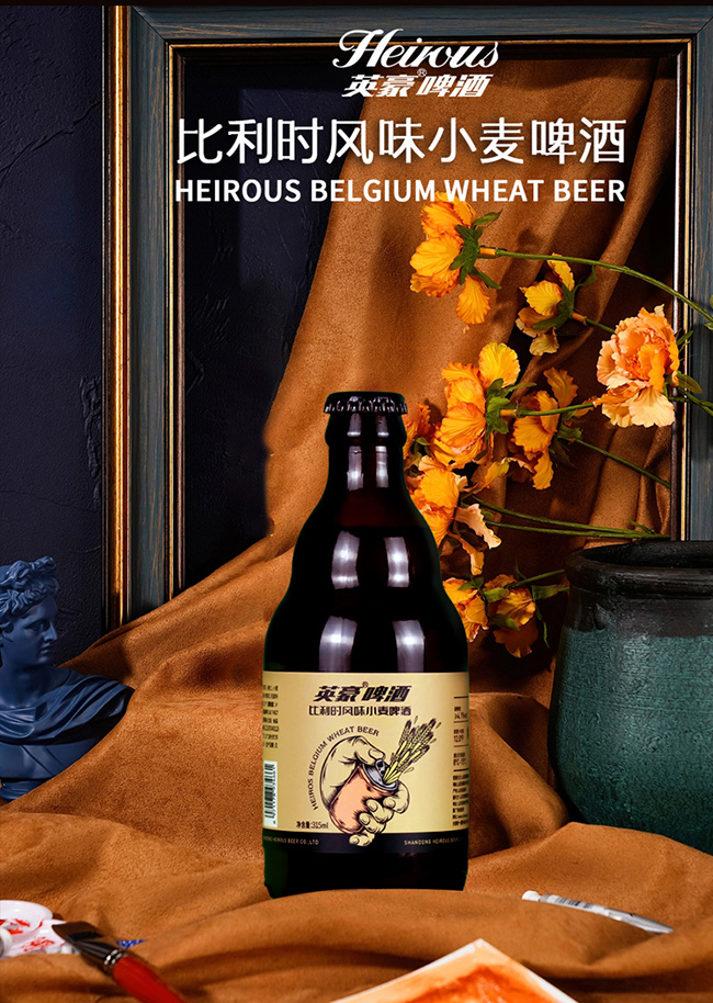 Ӣ��ơ�Ʊ����r�LζС��ơ��315ml