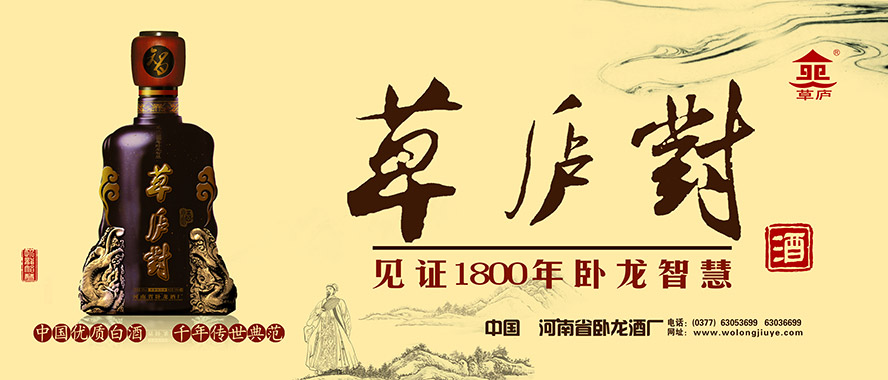     ����ʡ�P���ƏS���aƷ����������