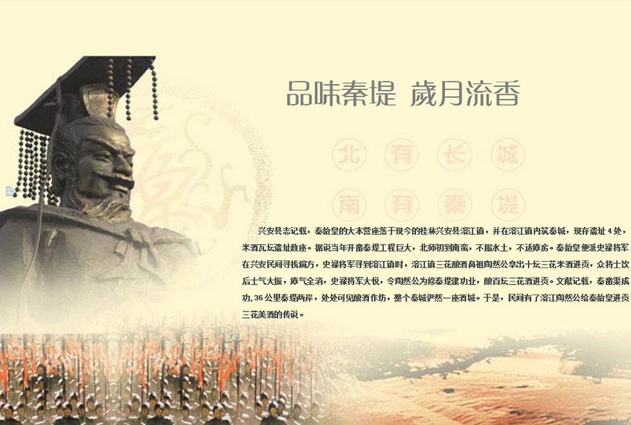 �����ܽ������ƘI(y��)���޹�˾