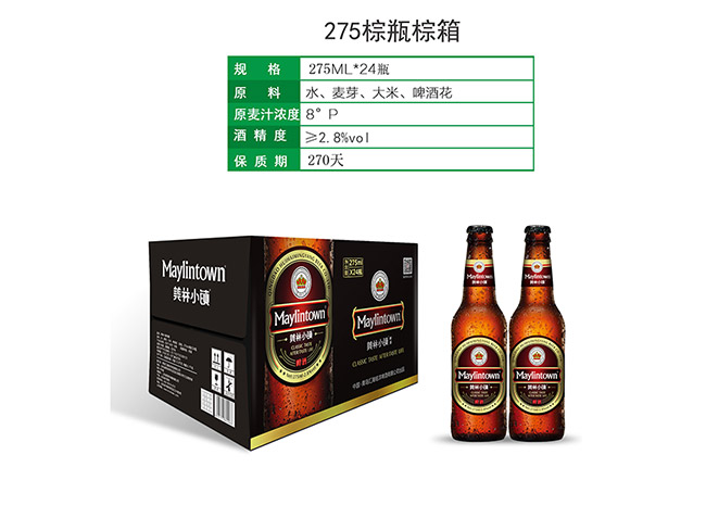 Ʒ��������С�(zh��n)ơ����ƿ���䡾2.8��275ml��