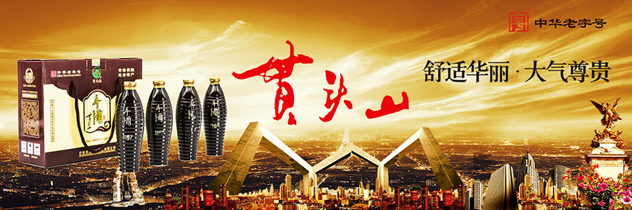 �w����؞�^ɽ�ƘI(y��)���޹�˾