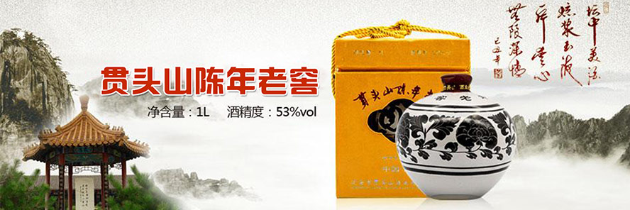 �w����؞�^ɽ�ƘI(y��)���޹�˾