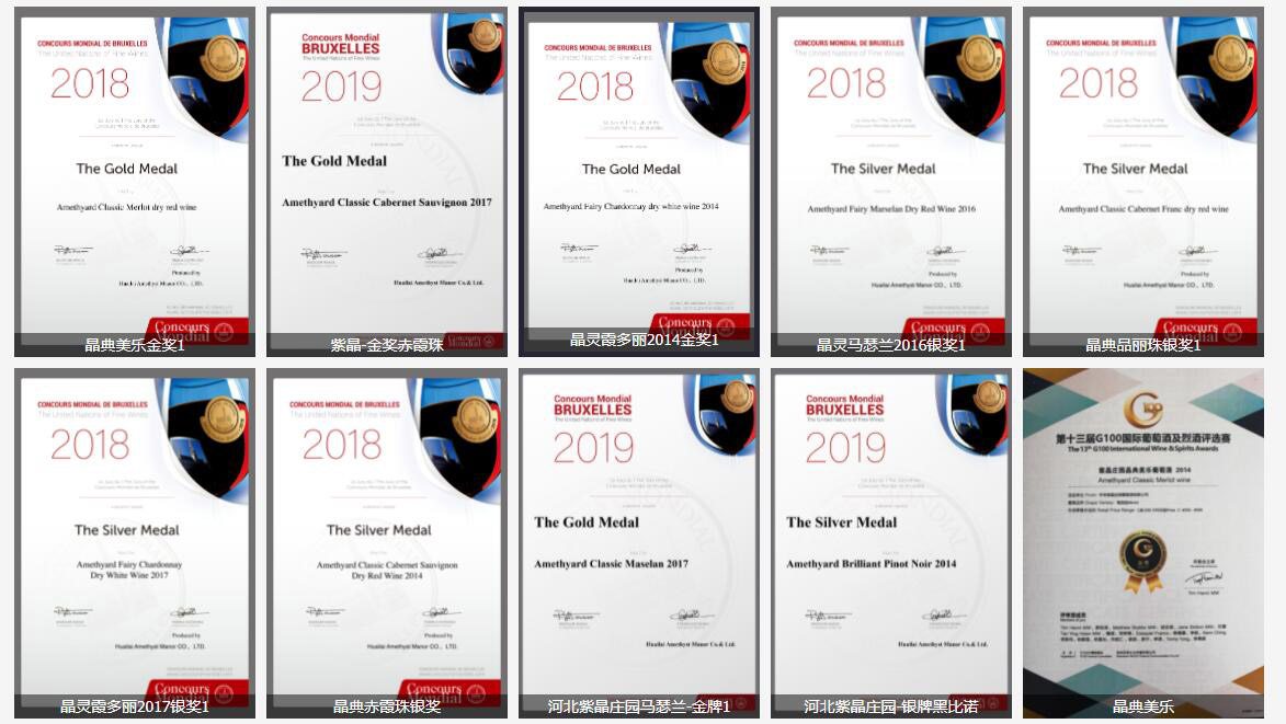     �с��Ͼ��f�@���Ѿ����޹�˾���a(ch��n)Ʒ����������