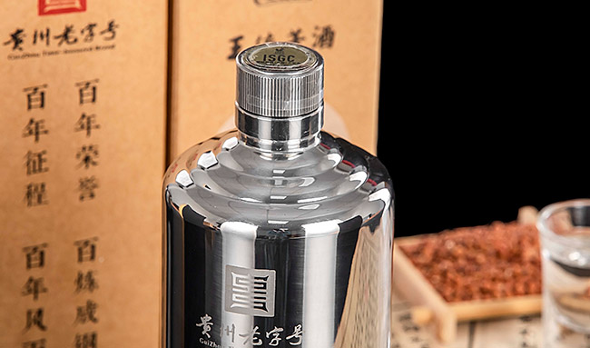 王德芳私享珍藏酒(鋼壺) 醬香型【53° 500ml】