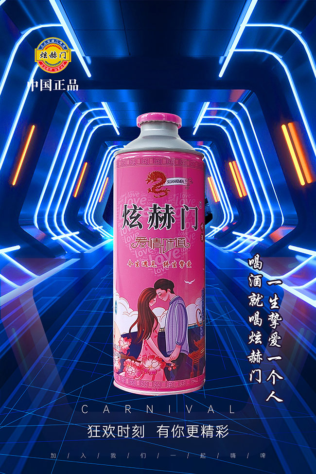 �ź��Tơ�ơ�ԭ�{��ơ�۹ޡ�11��1��X6��