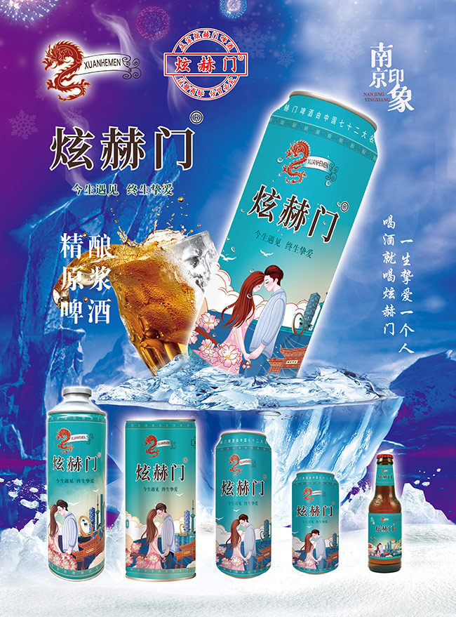 �ź��Tơ�ơ����ԭ�{ơ�ơ�10��450mlX12��