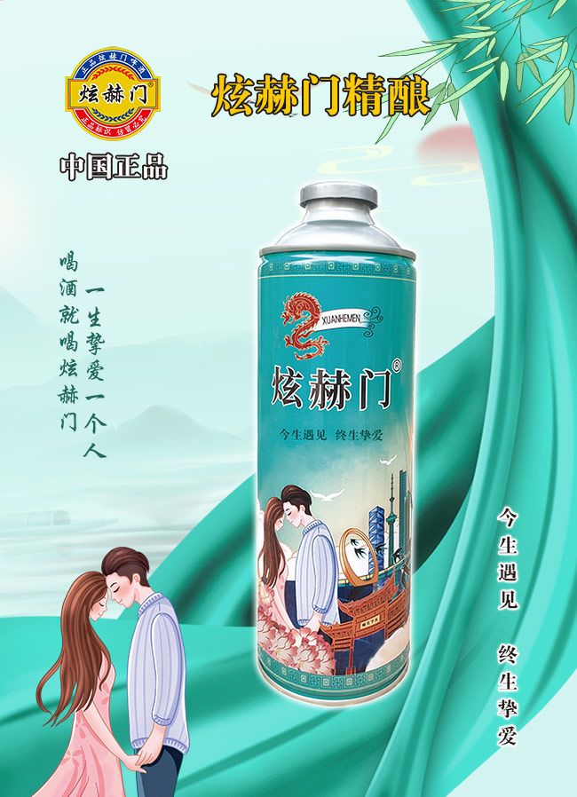 �ź��T(m��n)ơ�ơ���ơ�{(l��n)�ޡ�11�� 1��X4��