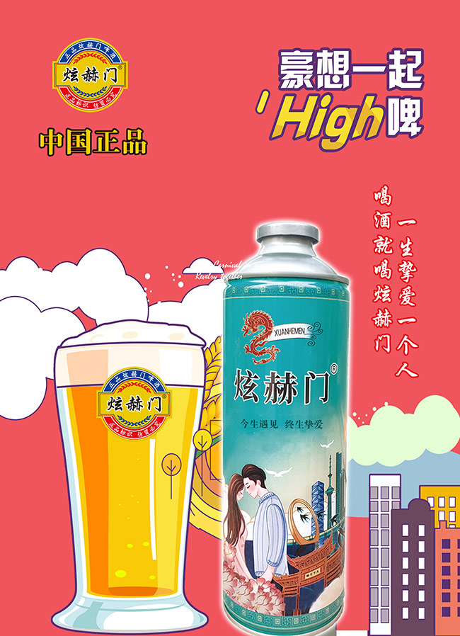 �ź��T(m��n)ơ�ơ���ơ�{(l��n)�ޡ�11�� 1��X4��