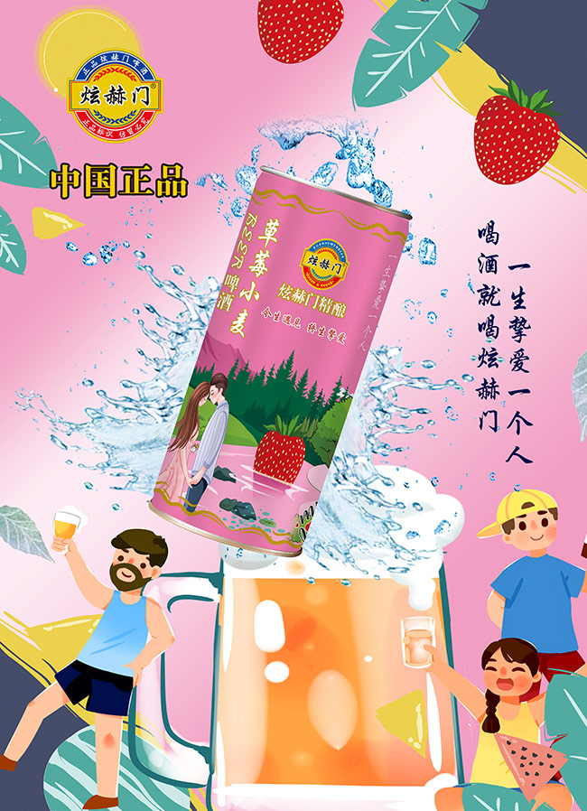 �ź��T(m��n)ơ�ơ�ƽ�ڲ�ݮС��ơ�ơ�11�� 1��X6��