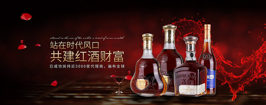 ����h�����ѾƘI(y��)���޹�˾