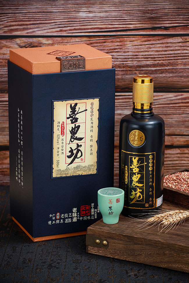 善農(nóng)坊糧食酒-元坊