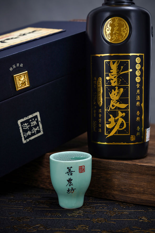 善農(nóng)坊糧食酒-元坊