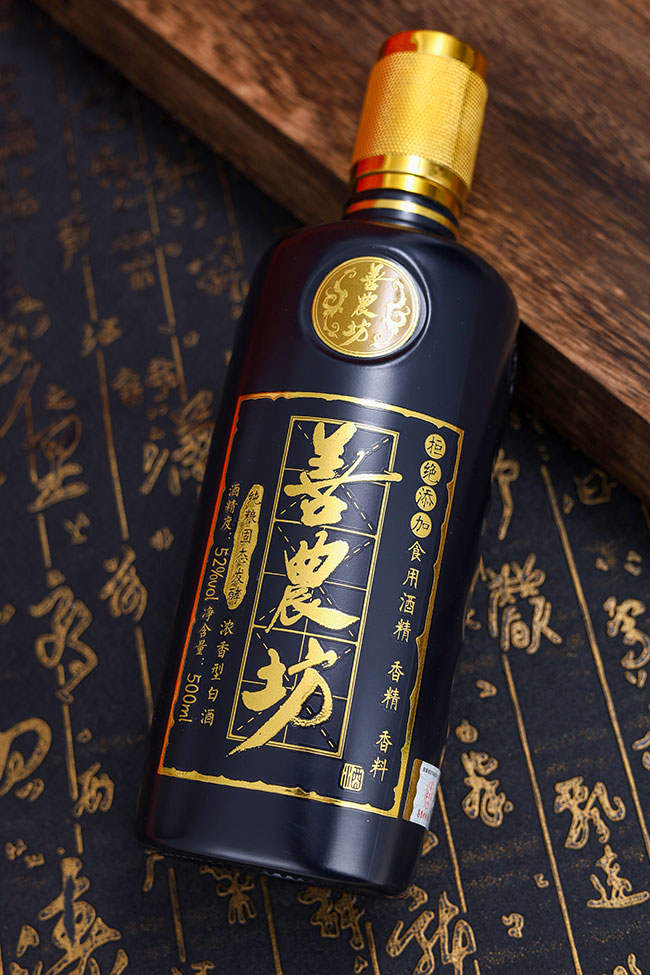 善農(nóng)坊糧食酒·元坊(展示圖二)