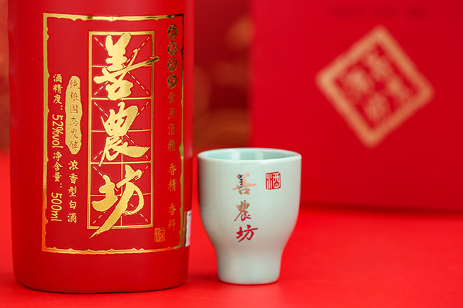 善農坊糧食酒·明坊(展示圖三)