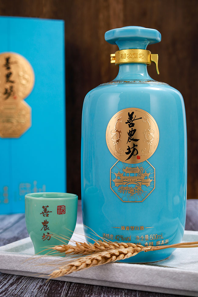 善農(nóng)坊糧食酒-漢坊