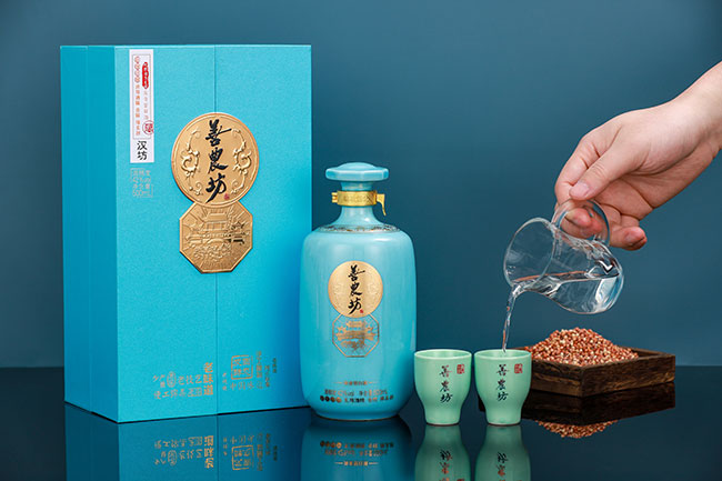 善農(nóng)坊糧食酒-漢坊(展示圖三)