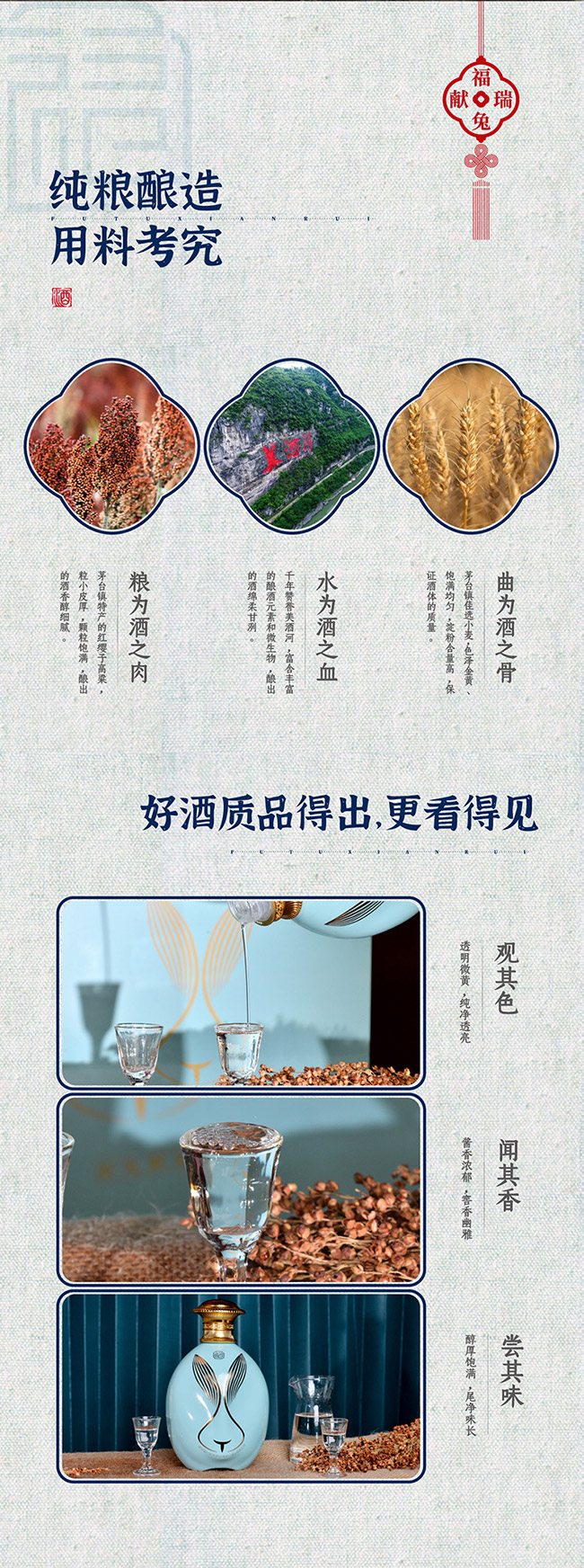 ���ëI���