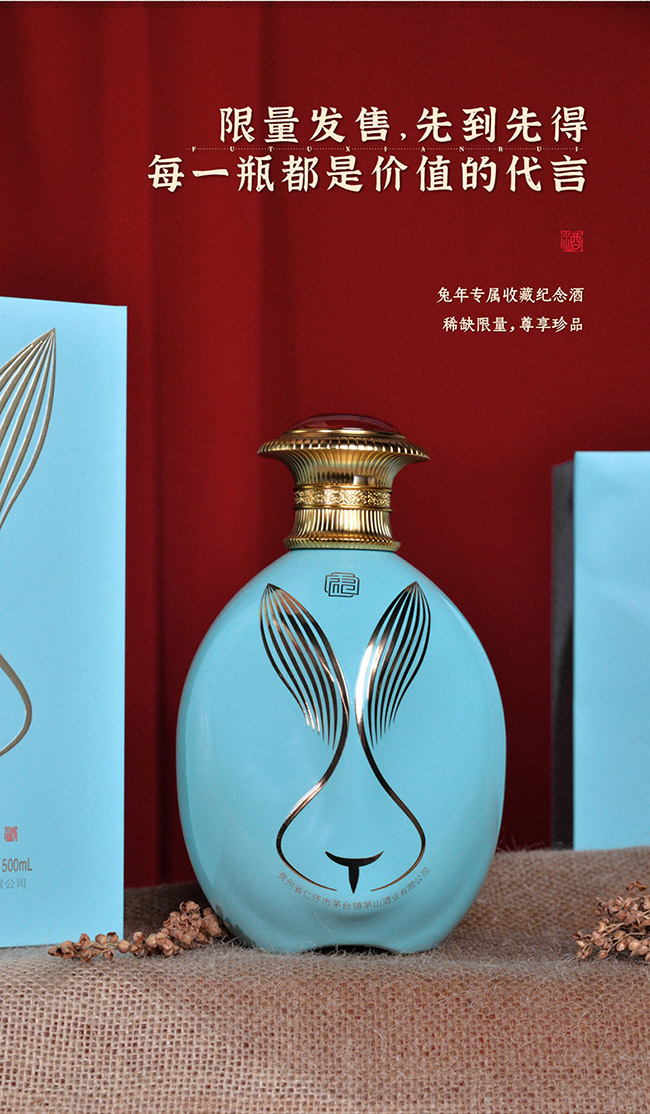 ���ëI���