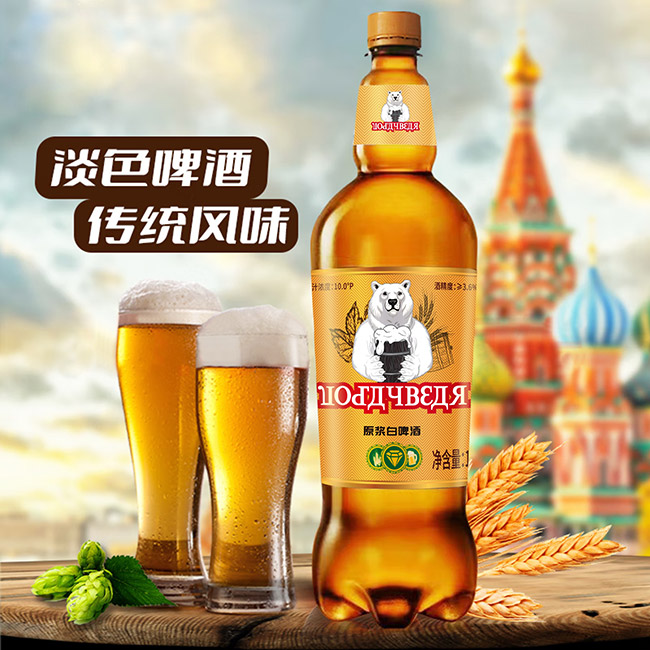 �������ԭ�{��ơ�ơ�3.6�� 1.3L��