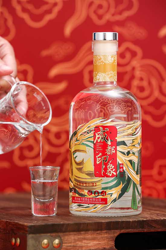 成都印象酒秘境濃香型酒【52度500ml】