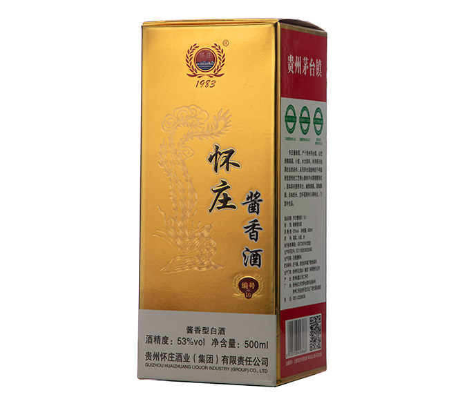 懷莊醬香酒編號(hào)10 醬香型【53° 500ml】