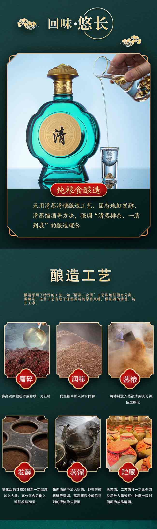 ������ �����͡�53�� 500ml��