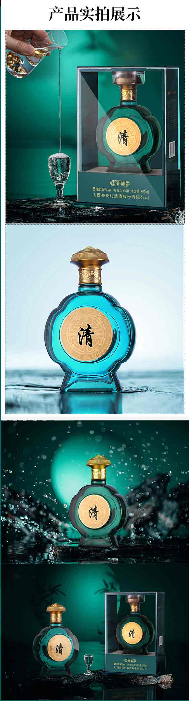 ������ �����͡�53�� 500ml��