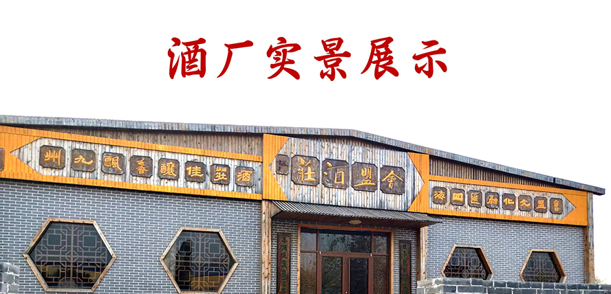     ��ˮ�Ͻѷ��ƘI(y��)���޹�˾���a(ch��n)Ʒ����������