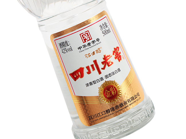 四川老窖金彩濃香型酒【42度500ml】
