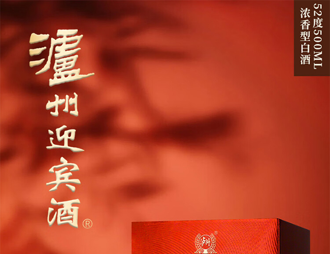 �o��ӭ�e���ݲ� �����͡�52��500ml��