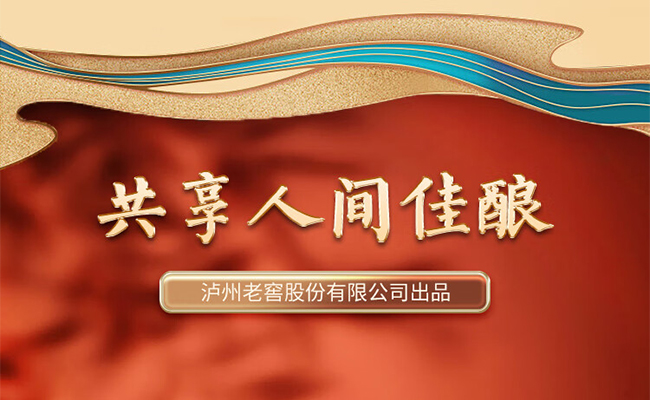 �o��ӭ�e���ݲ� �����͡�52��500ml��