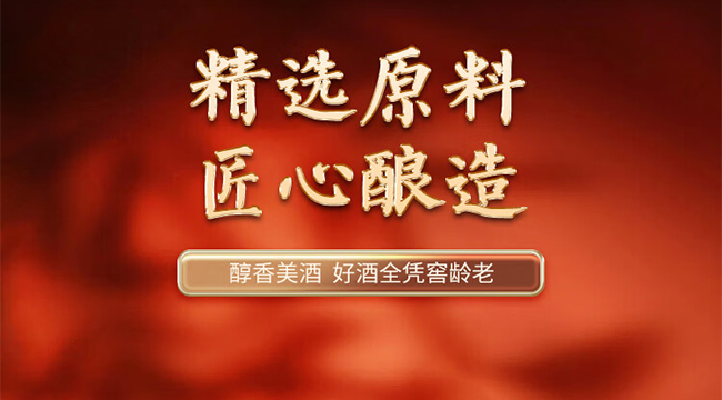 �o��ӭ�e���ݲ� �����͡�52��500ml��