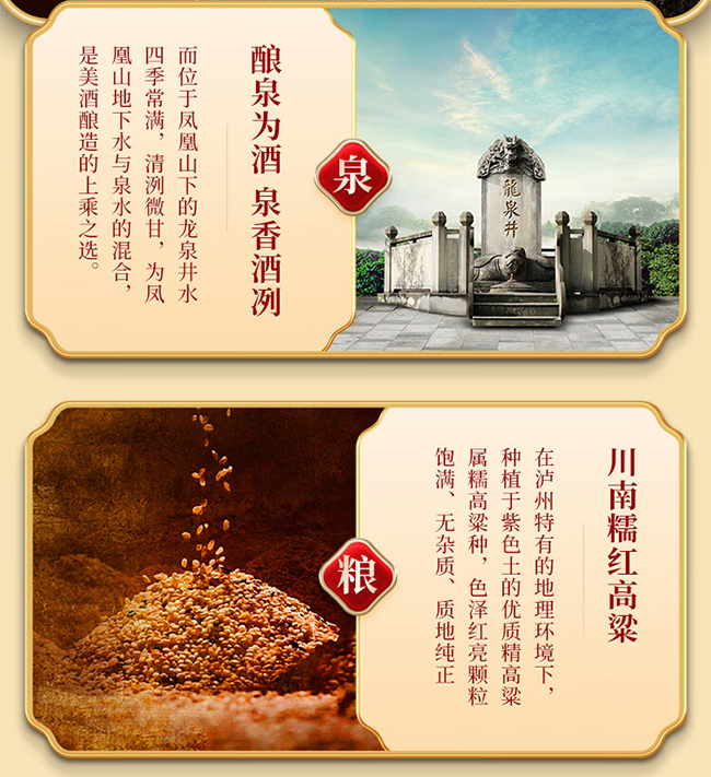 �o��ӭ�e���ݲ� �����͡�52��500ml��