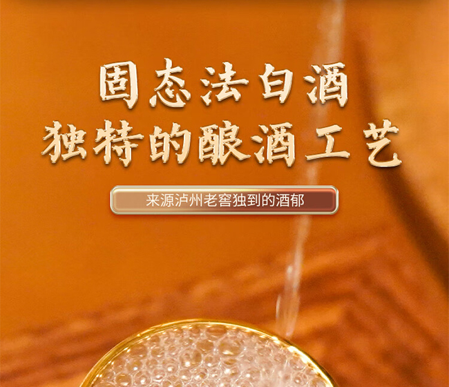 �o��ӭ�e���ݲ� �����͡�52��500ml��