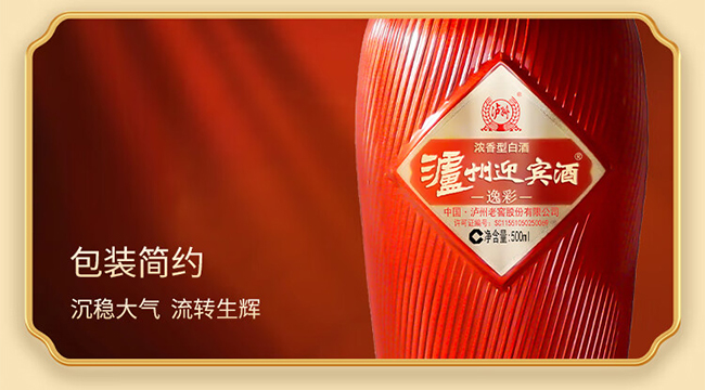 �o��ӭ�e���ݲ� �����͡�52��500ml��