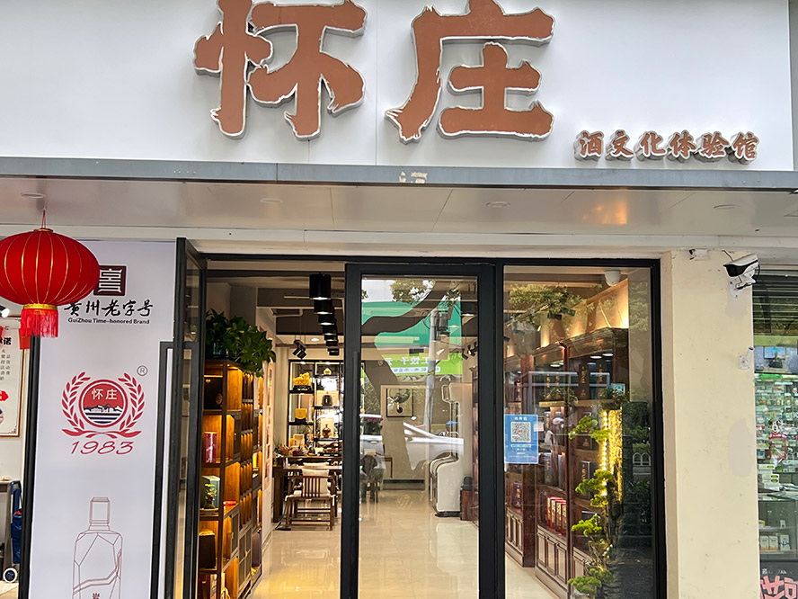 �F�ݑ��f�ƘI(y��)���F(tu��n)����؟(z��)�ι�˾