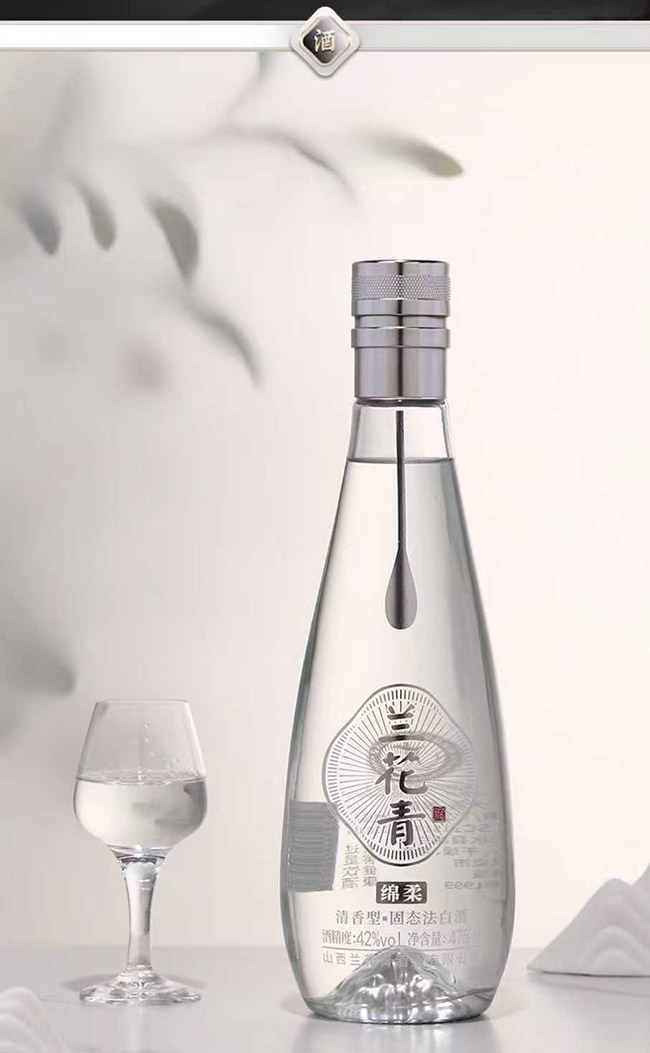 蘭花青酒銀山 清香型【42° 475ml】