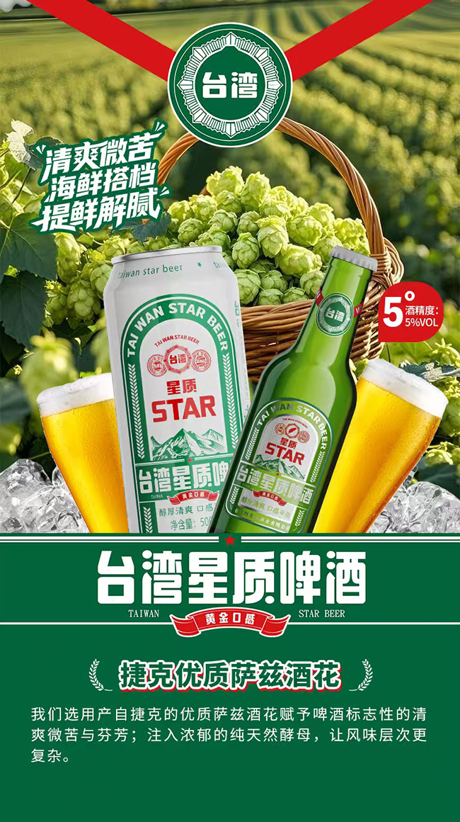 �_�����|(zh��)ơ�ơ�5��500ml��