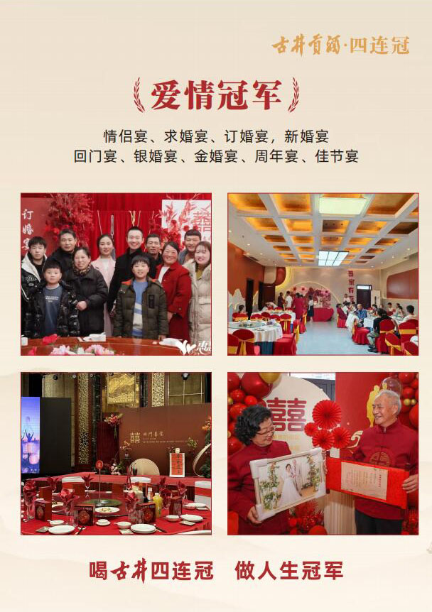 ����ʡ�����Ǿ����޹�˾