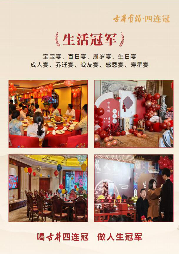 ����ʡ�����Ǿ����޹�˾