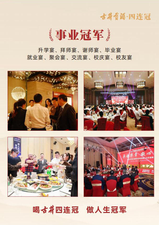 ����ʡ�����Ǿ����޹�˾