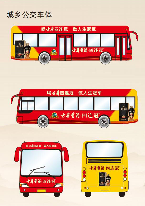 ����ʡ�����Ǿ����޹�˾