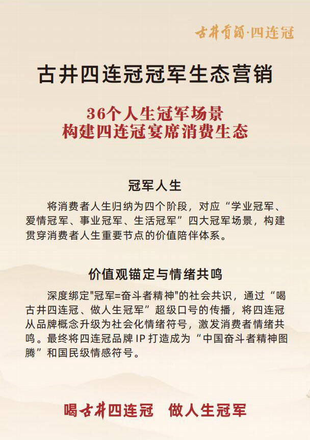 ����ʡ�����Ǿ����޹�˾