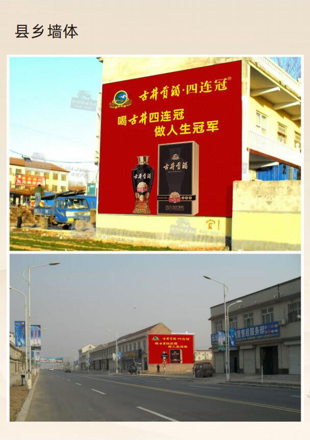 ����ʡ�����Ǿ����޹�˾