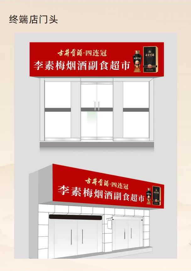 ����ʡ�����Ǿ����޹�˾