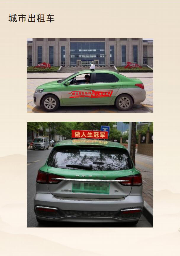 ����ʡ�����Ǿ����޹�˾