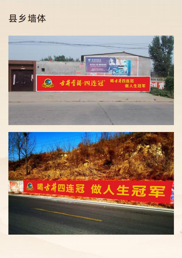 ����ʡ�����Ǿ����޹�˾