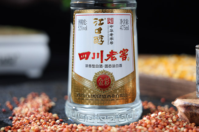 四川老窖金彩 濃香型酒【52度 475ml】