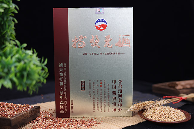 �ت�(ji��ng)�Ͼ���ذ� �u���͡�53�� 500ml+58ml��